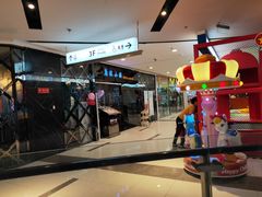 -远洋未来广场(育慧北路店)