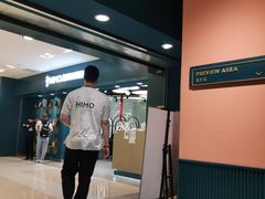 -海马体照相馆(北京apm店)