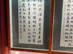 -包公祠