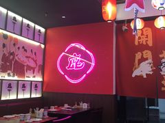 -仙隐小鹿料理食堂(惠济万达店)