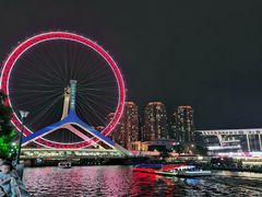 -天津之眼摩天轮