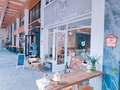 露天位-叶太YETAI(良库店)