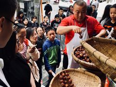 -邓记新一代糖油果子(四川煤管局供销公司职工宿舍店)