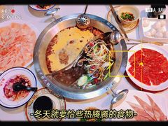 -蜀少帅火锅(盈石广场店)