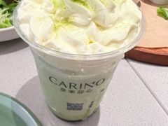 五十铃抹茶冰-皇家甜心(昌南店)