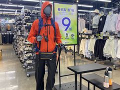 -迪卡侬(大英山店)