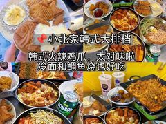 -衣裳街历史文化街区