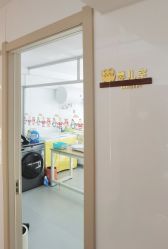 -养月堂中医养生月子会所(中心妇产店)