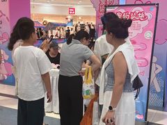 -永旺梦乐城(金银潭店)