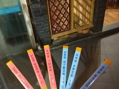 -爷爷的土钵菜(九龙街店)