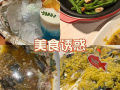 -口味堂(珞喻路店)
