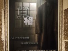 -H立方实景剧情密室(天河旗舰店)
