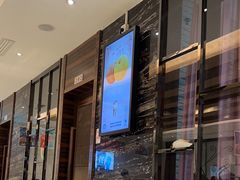 -眉州东坡(国贸店)