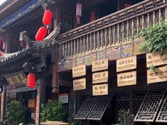 -香满楼(临安路店)