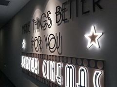 -星轶影院(南京茂业天地店)