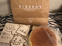 -瑞可爷爷的店(难波本店)