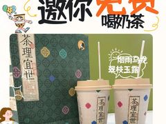 -万达广场(南宁青秀店)