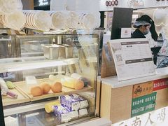 -霸王茶姬(公园1903店)