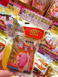 -cocokarafine可开嘉来