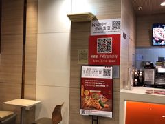 -肯德基(杭州浦沿店)