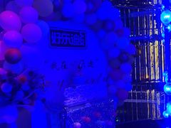 -好乐迪KTV(金钻店)