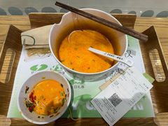 -许小树(国贸商城店)