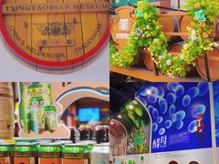 -青岛啤酒博物馆