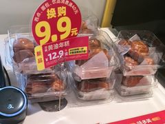-味多美蛋糕(东直门店)