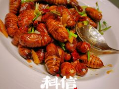 -科信海鲜主题餐厅(南通路店)