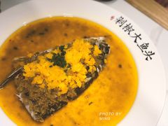 千稻酱椒大鱼头-千稻剁椒大鱼头(CityOn熙地港店)