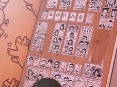 -PIGGYOO人生四格漫画店(朝外店)