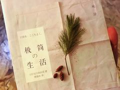 -当当书店(国泰广场店)