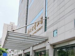 -上海公安博物馆