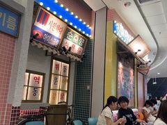-姜胖胖韩式自助烤肉(光明万达店)