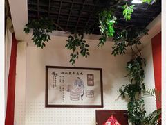 -潮汕美牛肉丸火锅店(天宁寺店)