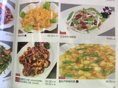 -新南华大酒店(长寿店)