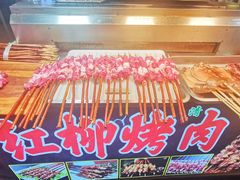 -西羊市老米家泡馍(西羊市店)