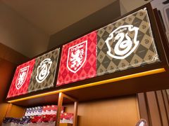 -奈雪的茶(领展中心城店)