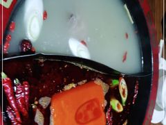 -庄老幺火锅(娄山关路店)