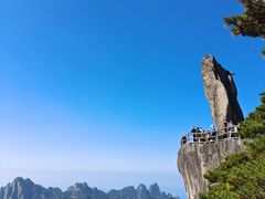 -黄山风景区