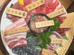 -炎蔵牛舌烤肉