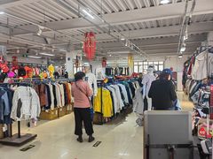 -探路者工厂店(宏福科技园店)
