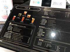 -舍予茶(桂林路店)