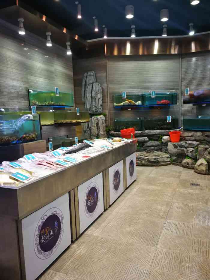 金海湾海鲜总店-"非常高级的一家餐厅,给人一种在夏威夷吃烧.