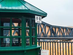 -武汉知音号
