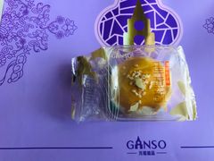 -GANSO元祖食品(未来路店)
