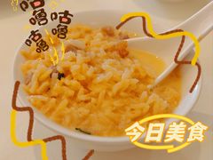 -利苑酒家(合景国际金融广场店)