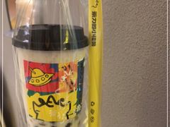 -茶力的小怪兽(梅林卓悦汇店)