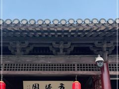 -常熟方塔园