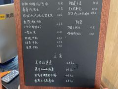 -三仟津花园咖啡馆